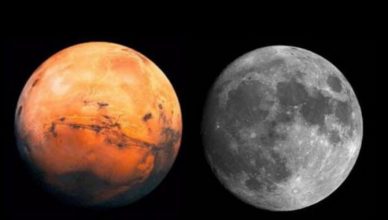 Marte e Lua