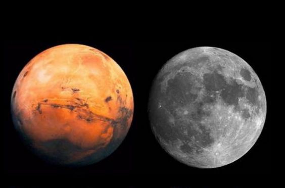 Marte e Lua
