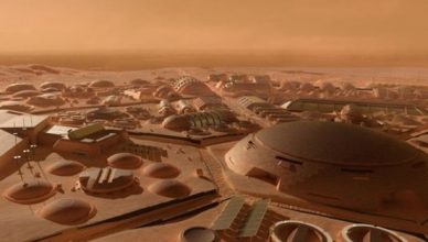 Cidade marciana
